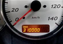 ３１万～～～～
