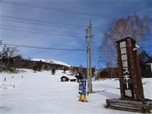 2018-2019シーズン 10日回目　平日スキー雪質求めて「おんたけ」へ