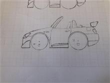 木彫りミニカー作製日記！ S2000タイプ製作開始＼(^-^)／