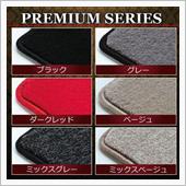 ④プレミアム派です(о&#180;∀` ...