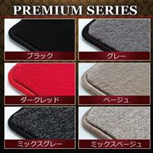 ④プレミアム派です(о&#180;∀`о)
