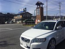 草津温泉 草津温泉