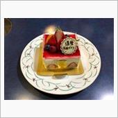 嫁の還暦の誕生日