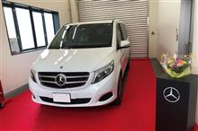 MercedesBenz V-Class 260Long