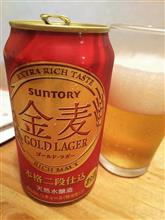 車検の準備と洗車もしてビール🍺飲んでます(^^)