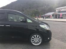 広島までボート引き取りドライブ！