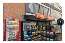 近くのビレッジバンガードが閉店