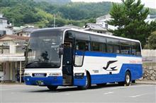さみしくなりますよ。 さみしくなりますよ。
