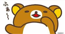 オートガイド(AG)の雑誌撮影会『マイカーよろしく』のお知らせ