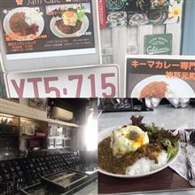 2019如月 青空の食べある記 3
