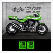 z900RS cafe/更に ...