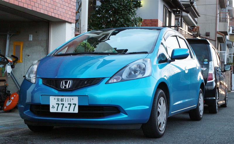 ご近所の水色fit 退車前の備品を取り外せ 前編 Chinaartのブログ こまちゃんのページ みんカラ