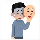 季節商品ｗ