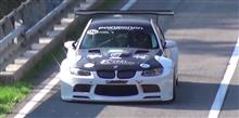 amazing pure S65 sound !