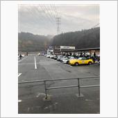 テンゴ