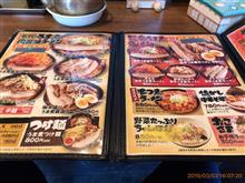 ひと安心…からの♪