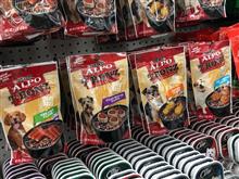 Dog foodが美味しそうだよ