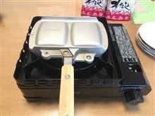 snow peak  トラメジーノ