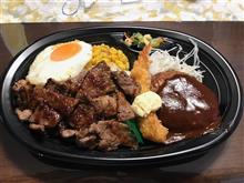 2019.3.2.ラーメン食べに日比谷まで。