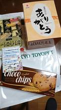東京のトヨタがめんどくさい_(^^;)ゞ