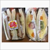 半額に釣られパン屋へ