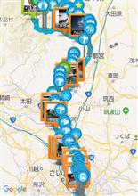 バイーンと日光 バイーンと日光