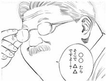 さて、雨の週明けですねぇ。 さて、雨の週明けですねぇ。