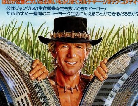 K Sの 娘が1年ぶりにオーストラリアから帰国した Part 1 Ksjetのブログ ケイズのページ みんカラ