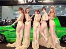 レトロ、エロ、戦中、ドラッグ、変なもの?いっぱい No5