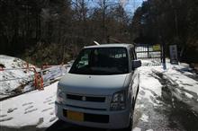 ザゼンソウから小倉山