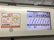 何故？他人を褒める言葉は中々出ないのに、愚痴・文句はボロボロ出るのでしょうね(笑)…