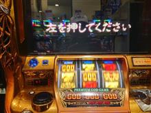 時間との闘い(^^ゞ