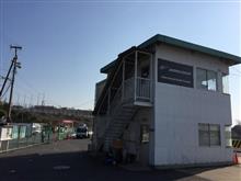 モースポフェス 鈴鹿ファン感謝デー! ・・・と南コース モースポフェス 鈴鹿ファン感謝デー! ・・・と南コース