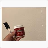 DIYで壁を直したよ