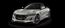 ★新規対応車種追加!S660 β用ウレタンステアリングを本革に!★ ★新規対応車種追加!S660 β用ウレタンステアリングを本革に!★