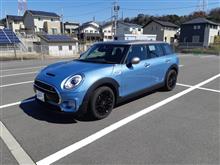 ミニ・クラブマンSD一泊二日試乗