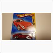 gto