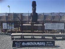 東日本大震災から8年、震災地を訪れました。 東日本大震災から8年、震災地を訪れました。
