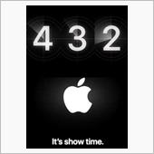 It&#39;s show time ...