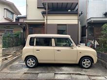 引越し完了です！