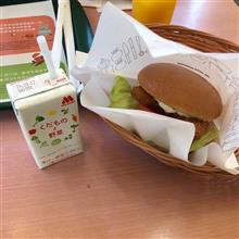 モス アジフライバーガー〜特製わさびタルタル🍔