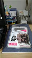 ダイエット中の皆さん