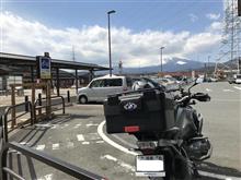 連休が取れた？