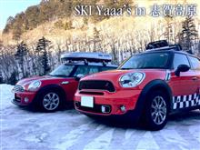 2019 MINI SKI Yaaa&#39;s OFF in 志賀高原