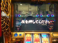 GOD継続中(^^)v