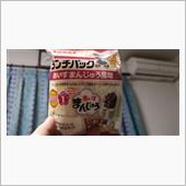 チタン製品買いました