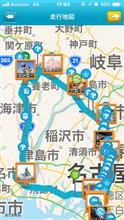 養老の滝に寄ろう