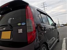 洗車あるある