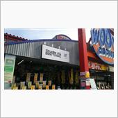 専門店に依頼しました