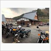 阿蘇ツーリング